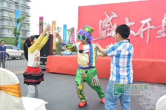 惠后均价3600 远达·香榭里首批房源今开盘