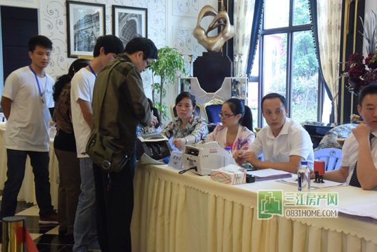 惠后均价3600 远达·香榭里首批房源今开盘