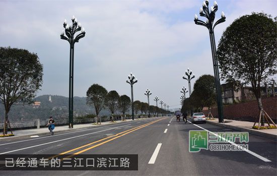 请还一个文明的三江口！三江口乱象整治开始