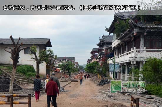 小丫足记：一个半调子李庄人眼中的李庄古镇