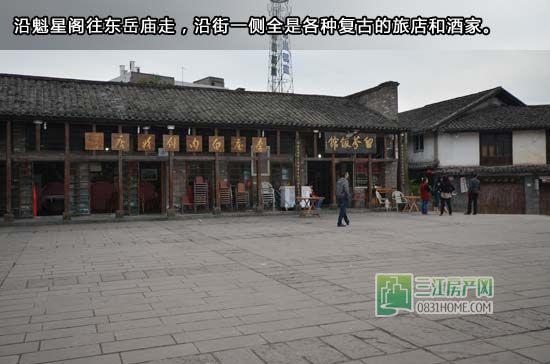 小丫足记：一个半调子李庄人眼中的李庄古镇