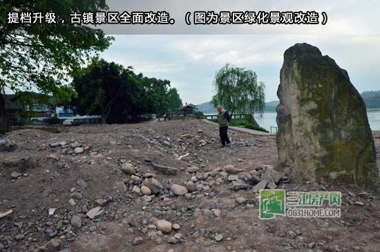 小丫足记：一个半调子李庄人眼中的李庄古镇