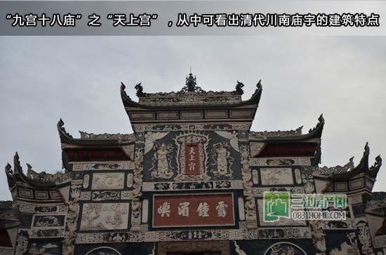 小丫足记：一个半调子李庄人眼中的李庄古镇