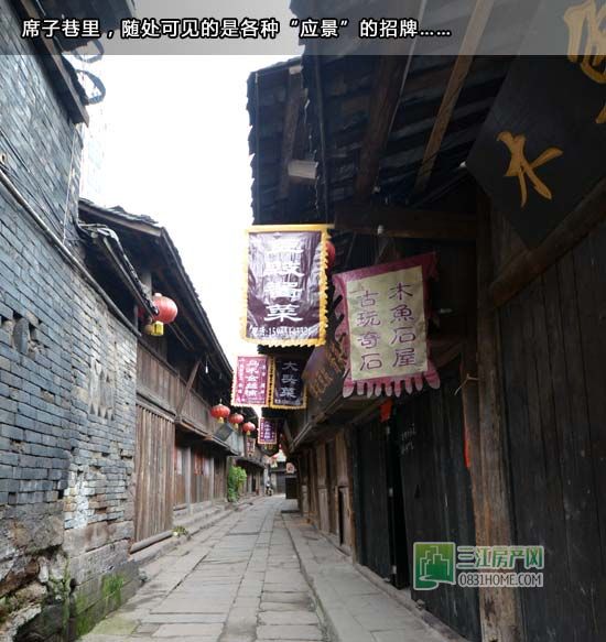 小丫足记：一个半调子李庄人眼中的李庄古镇