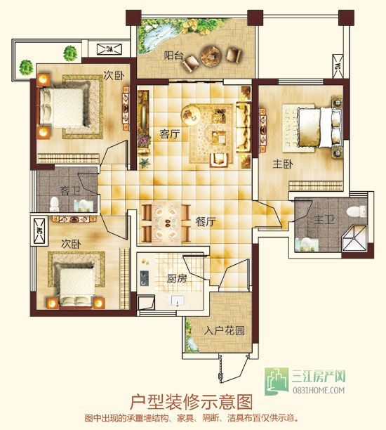 成交价4600元／㎡ 塞纳国际D系列户型热推