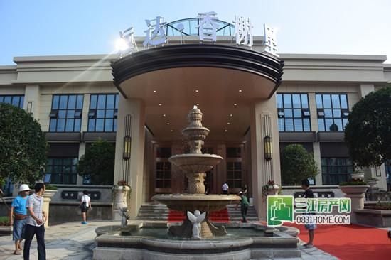 最高优惠500元/㎡！远达?香榭里即将开盘