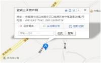 最高优惠700元/㎡ 龙源府邸秋季购房优惠多