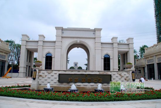 邦泰业主看过来！国际社区中庭实景曝光