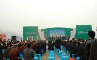 现场快讯：2011第八届宜宾秋季住博会盛大开幕
