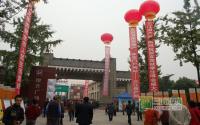 银龙广场首度亮相住博会 现场人气爆棚