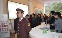 2011住博会 天成水岸欧韵优惠政策最多