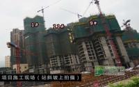 龙湾一号6月施工进度 3、5号楼外装呈现