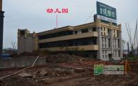 半岛大院6月工程进度 商业绿化全面施工