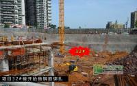 城中央5月施工进度 三期进入主体施工阶段
