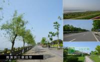 凯丽滨江4月施工进度 A区大部分楼栋全面封顶