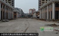 水岸欧韵二期工程稳步推进 9号楼封顶