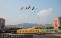 商家装修全面进场 轻工博览城月底起试营业