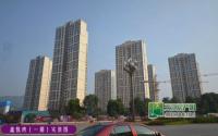 鑫悦湾实景呈现 栖凤公园动工在即