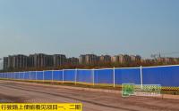和都国际社区10月工程进度 三期即将封顶