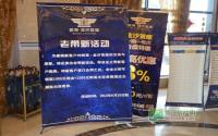 金沙首座工程进度 一批次准现房呈现