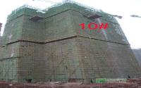 5月鑫菁英工地实拍 10#楼已经封顶