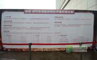 均价23000元/㎡ 盛世临港临街商铺盛大开盘
