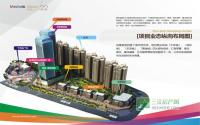 8月9日盛世临港临街商铺开盘 你还在等啥？
