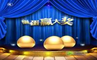 免费吃糕点看电影？关注塞纳国际就有机会