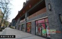 一睹为快 龙湾一号商业内街展示区实景呈现
