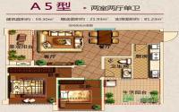 翰林府邸房源热推 A5户型仅余少量房源在售