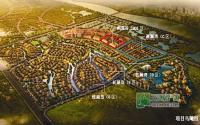 景区环绕 香颂湖邀您入住低密度欧陆小镇