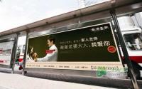 龙湾一号业主秀 让宜宾看见最闪亮的你