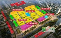 买一送一 购轻工博览城商铺送商务办公房