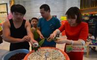 浓情成粽 直击龙源府邸双节活动现场