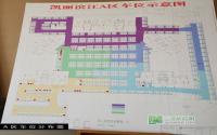 6.8万元起 凯丽滨江A区车库发售中