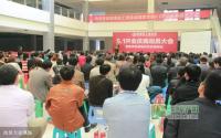 5月1日 西南轻工博览城即将开业