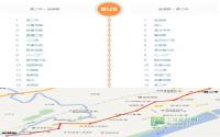 宜宾公交线路再优化 21路将直通观澜上郡