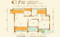 约68-102㎡ 塞纳国际排号户型看这里