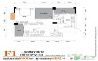 金城印象89平米可变两居F1型简析