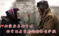 相爱容易相守难 甜蜜两居为婚姻保驾护航