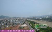 宜宾金沙江畔擂台赛 各楼盘绝技与软肋盘点