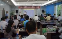 翠屏新区再现“地王” 或推动周边房价上涨