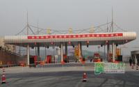 渝昆高速互通宜宾县通车 纵享区域便捷