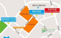宜宾临港商住用地迎首拍 成交价格成焦点