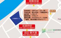 宜宾西区居住用地迎马年首拍 地价或创新高