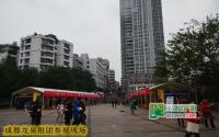 房子卖不脱？ 成都龙泉组团来宜抢市场？