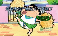 宜宾房地产经纪人不考试了 真的好安逸？