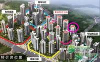 4699元/㎡ 城中央特价房席位递减中