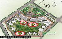 预存2万优惠1万 伊顿公馆住宅新房源排号中