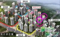 优惠集结号 城中央4大优惠进行中